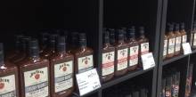 Jim Beam BBQ Sauce Jim Beam BBQ Sauce